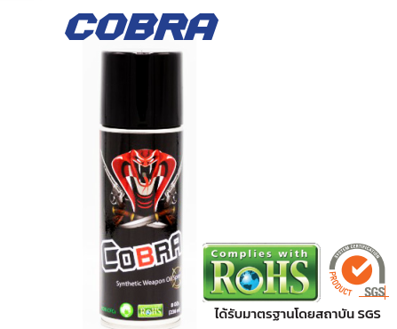 COBRA