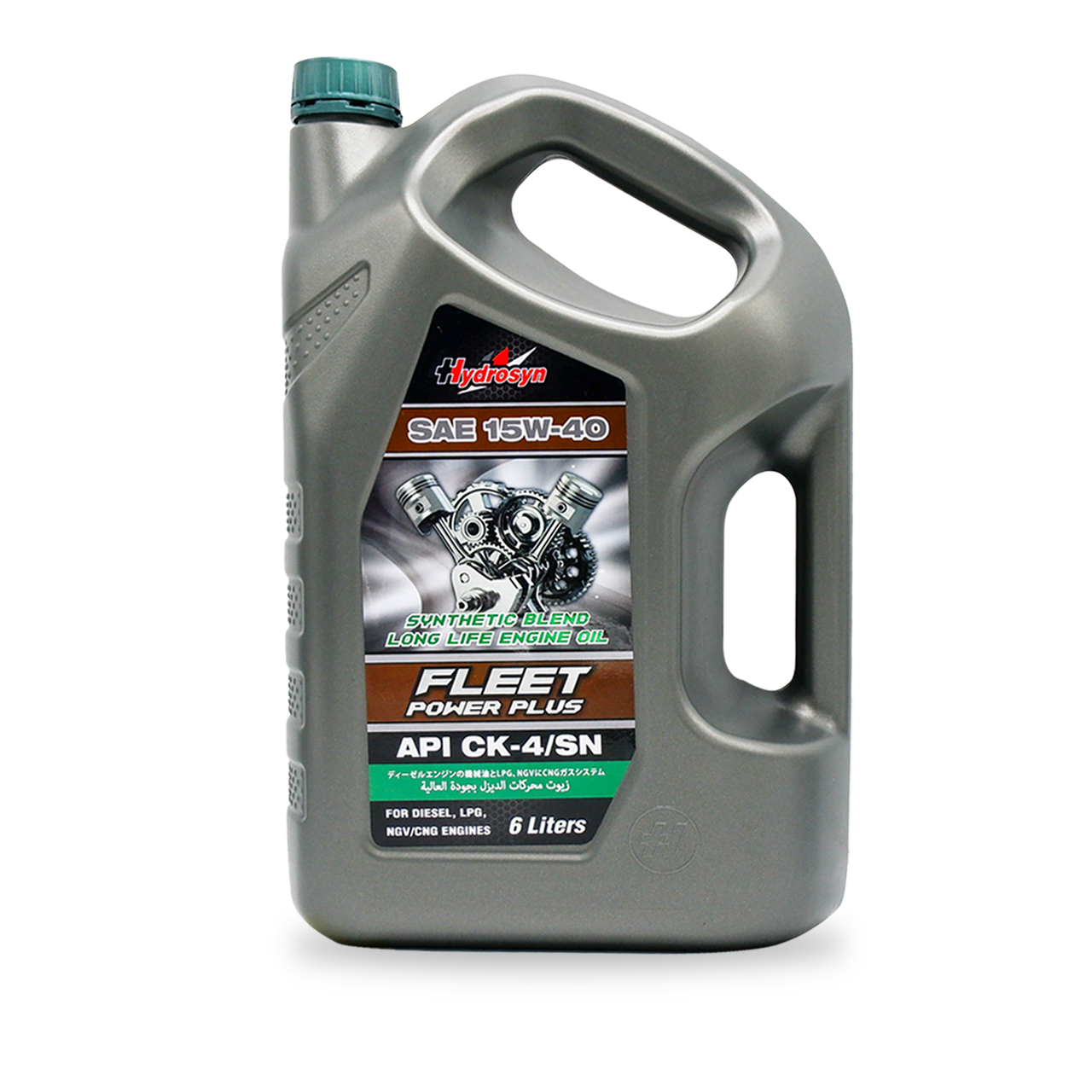 FLEET POWER PLUS