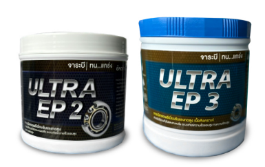 GREASE ULTRA EP