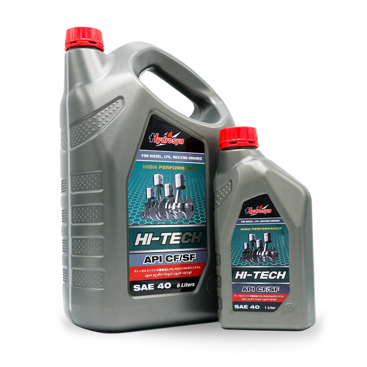 HI-TECH