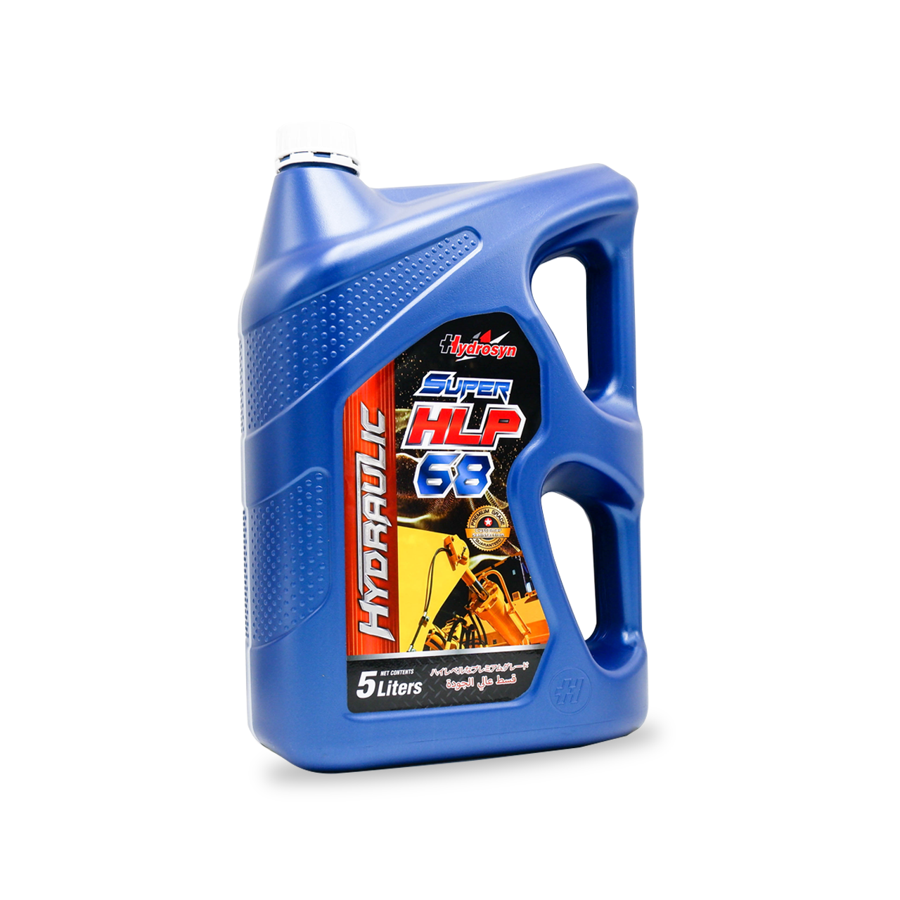 SUPER HYDRAULIC