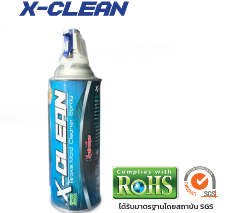 X-CLEAN