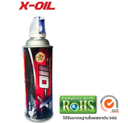 X-OIL